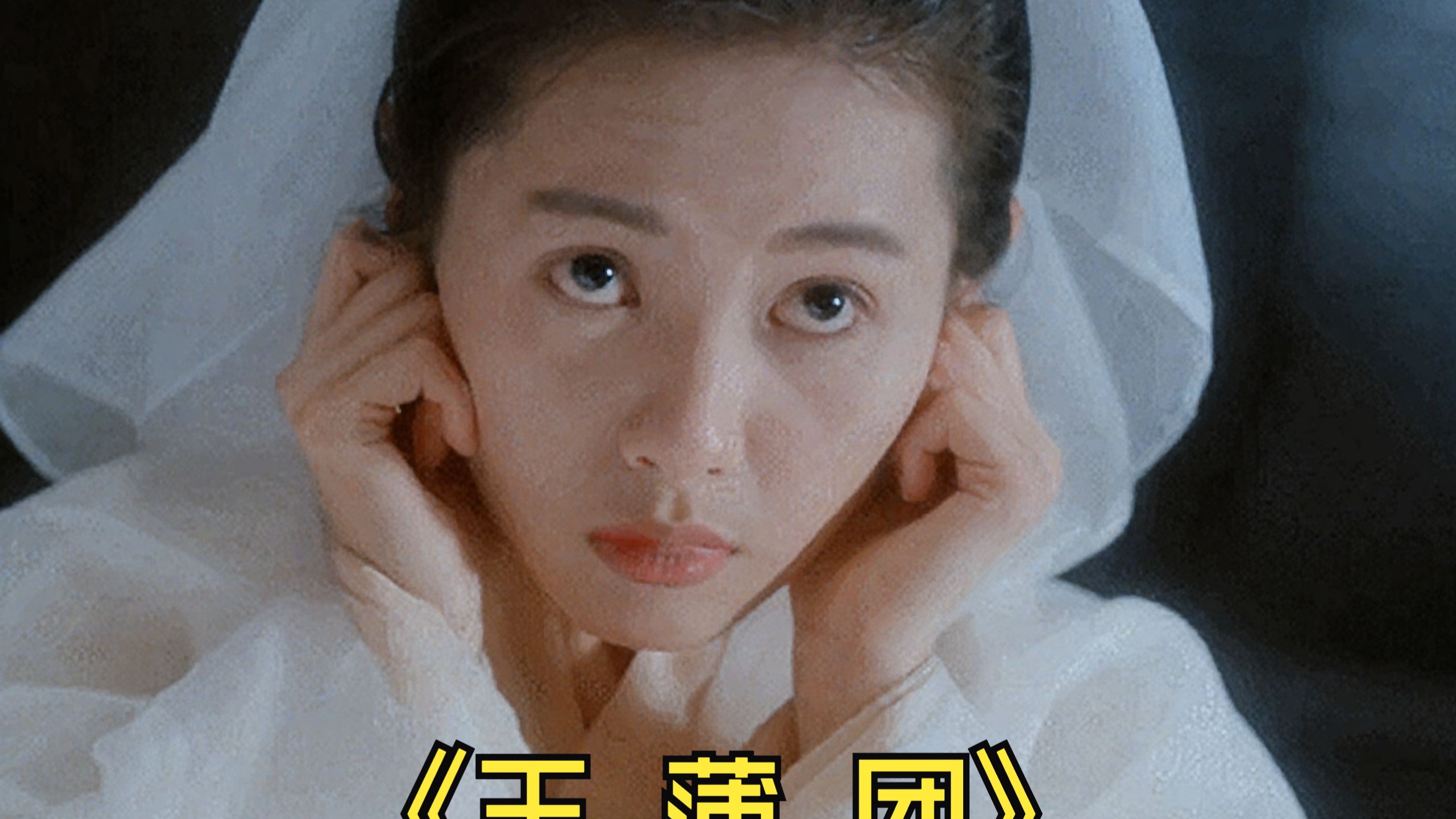 4G玉蒲团奶水都喷出来了哺乳期4G时代下的育儿新体验，玉蒲团奶水喷涌而出，哺乳期妈妈的独特感受-第2张图片