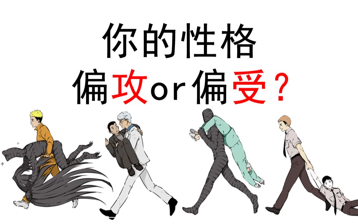 小攻怎么进去攻的路径，如何进入数字世界中的0-第2张图片