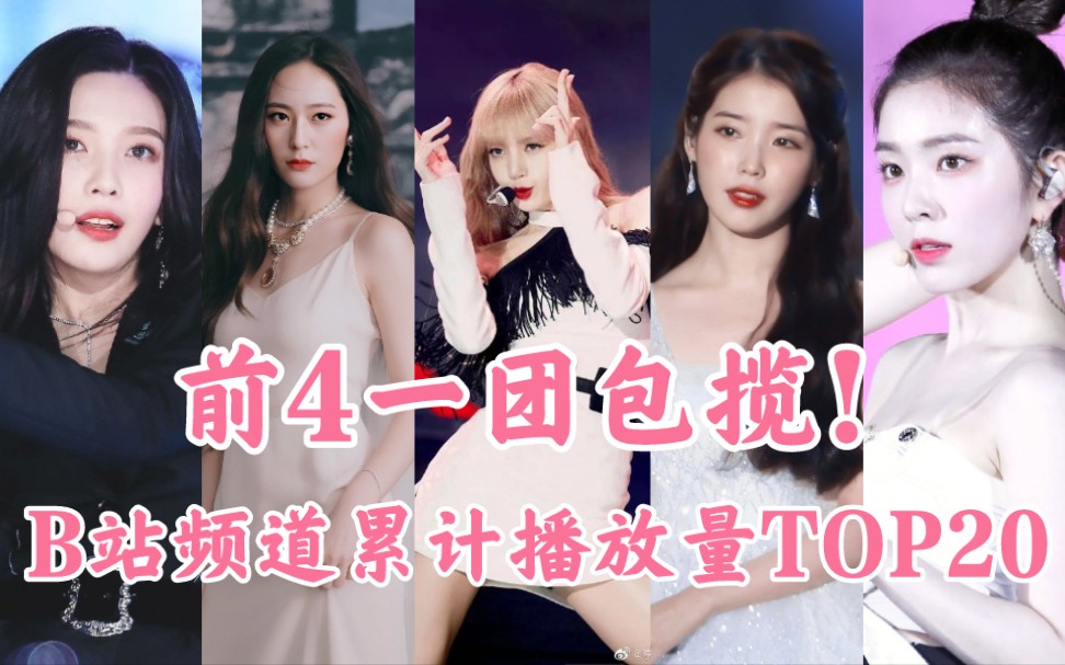K频道2021最新版K频道2021最新版，全新体验，引领潮流