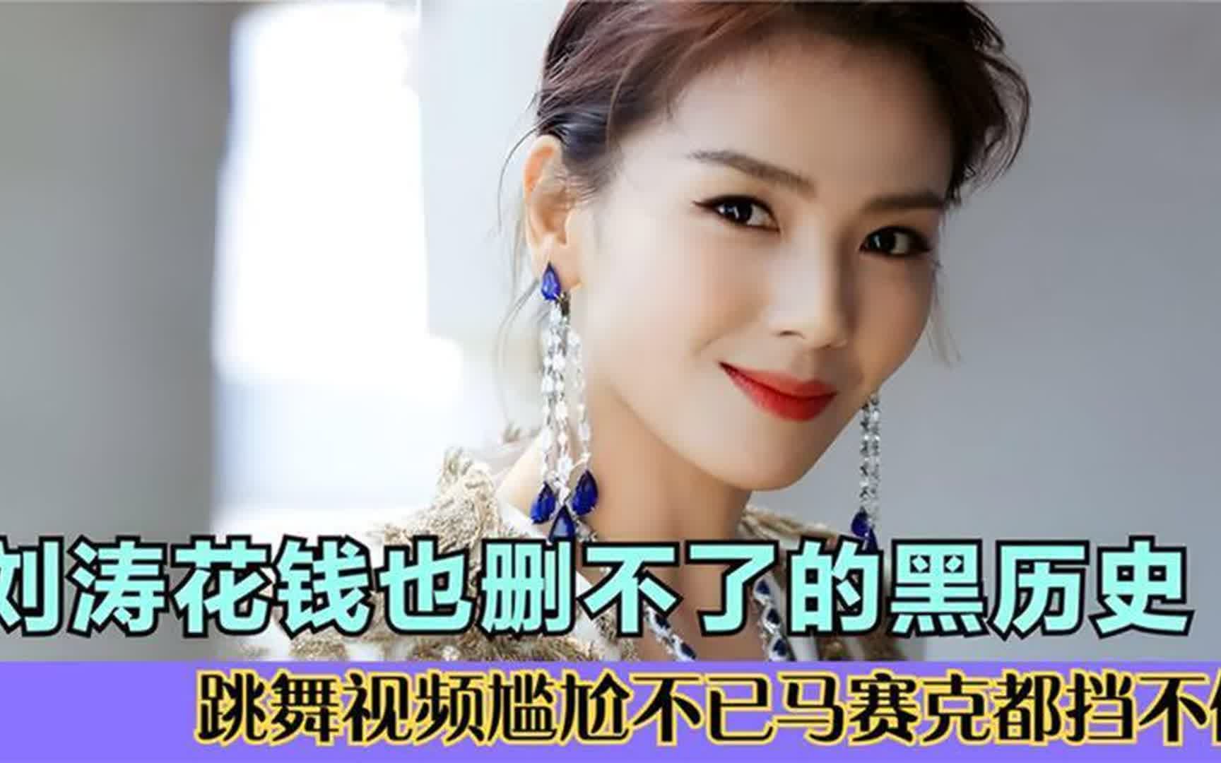 黑料网 独家爆料 曝光揭秘独家揭秘黑料网，深度曝光网络爆料背后的真相-第3张图片