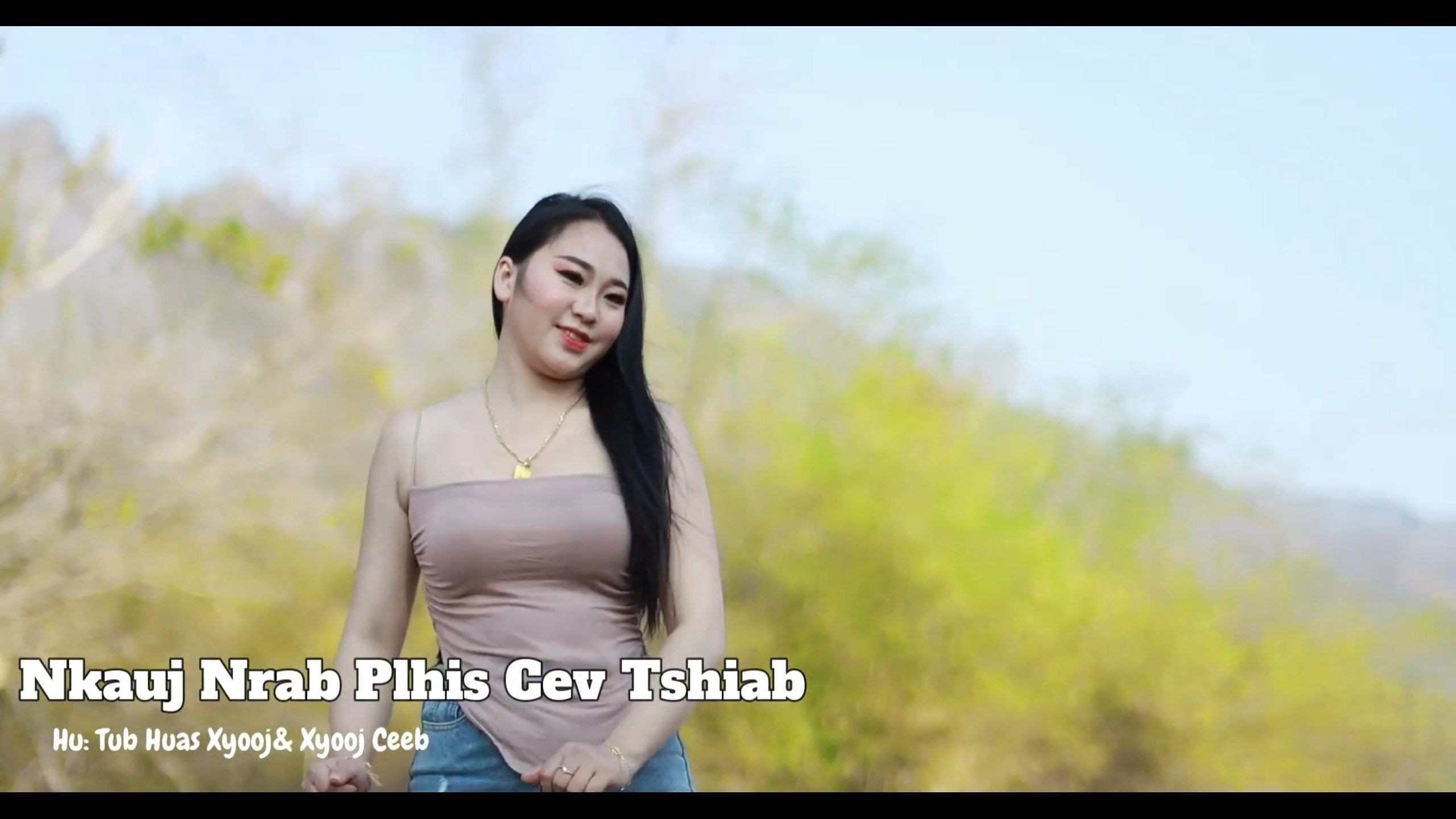 越南农村苗族美女唱歌不一般好听越南女RAPPER的苗族风情DISS-第2张图片