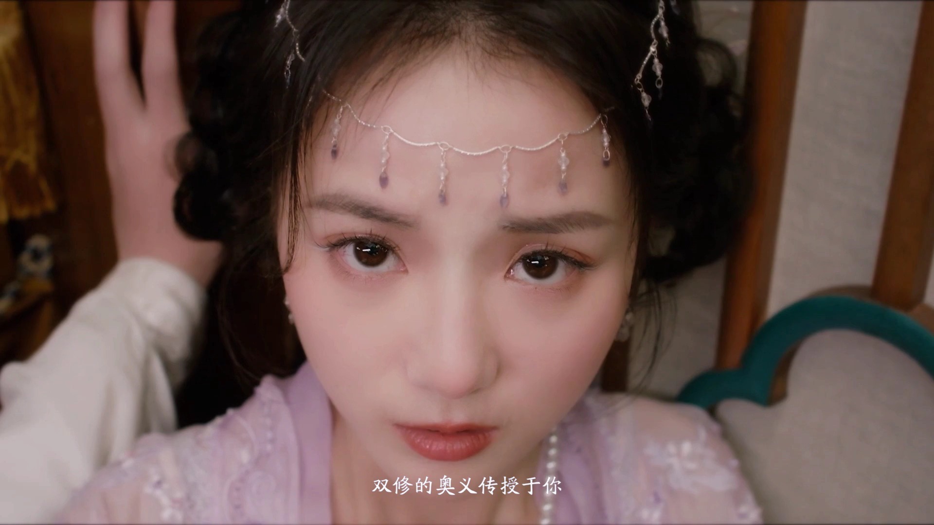美女别影响我成仙美女与bi的魅力-第1张图片