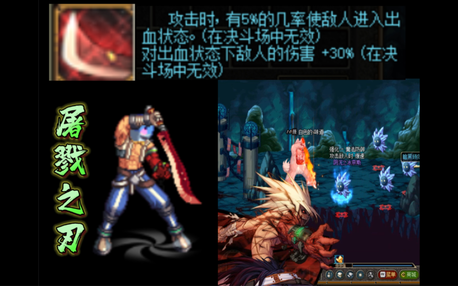 dnf武斗大会自动回城DNF武斗大会，荣耀之战的热血篇章-第3张图片