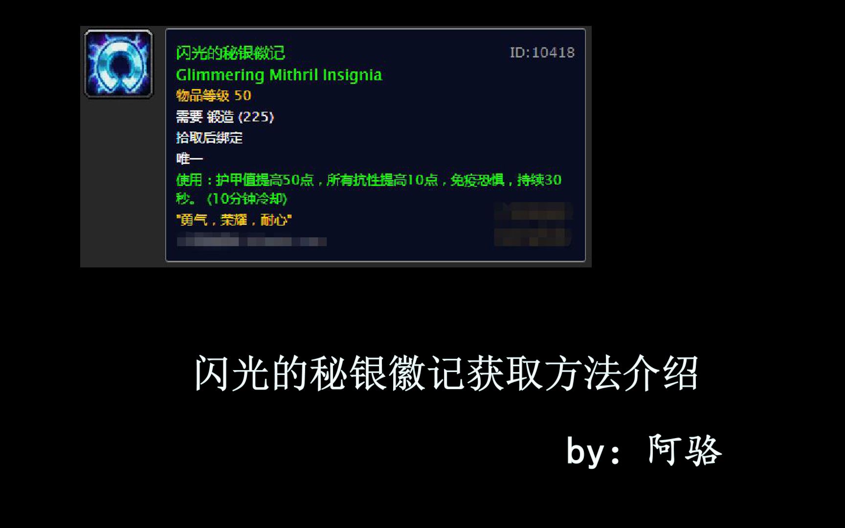 游戏联名信用卡游戏联名信用卡，玩家的新宠与金融的创新-第2张图片
