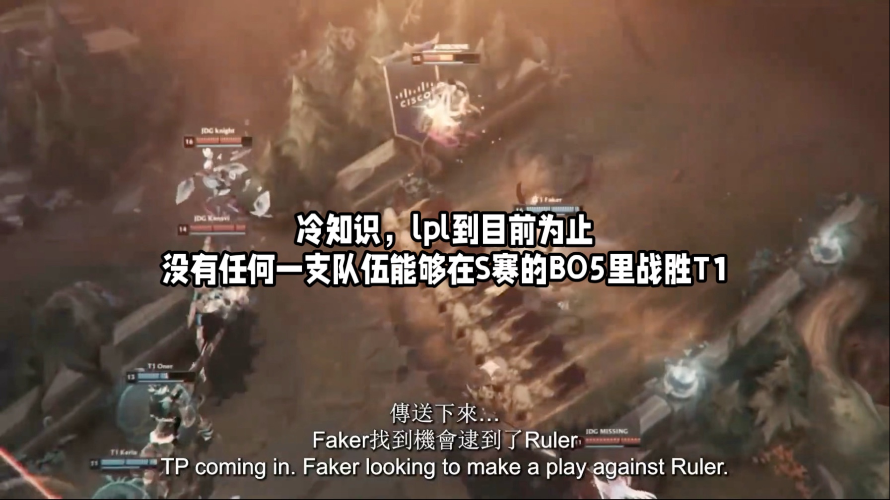 燃烧1v4燃烧的意志，1v4的战斗