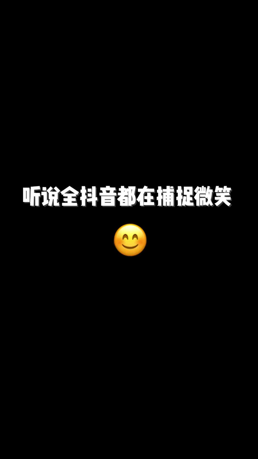 富二代f2的抖音app生活与茄子的不解之缘