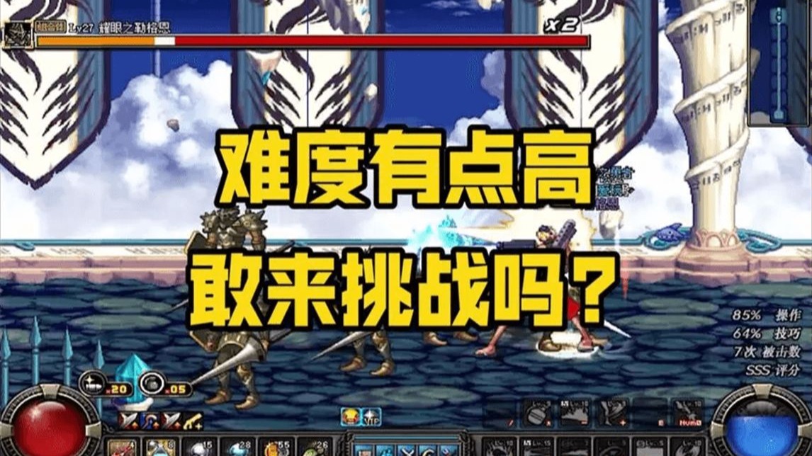金色迷雾袖珍罐多少钱开一次探索DNF世界中的神秘宝藏——金色迷雾袖珍罐
