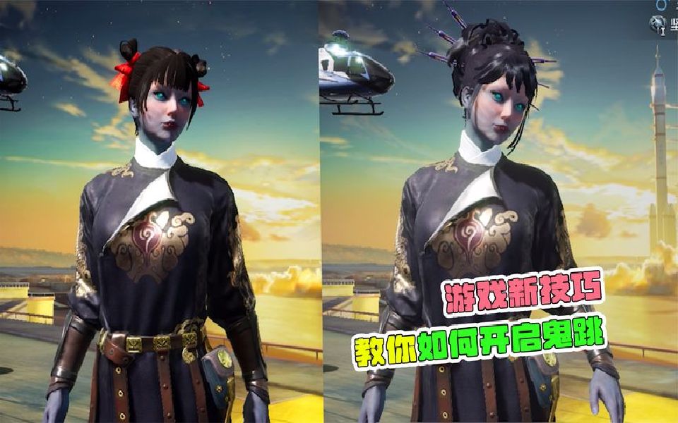CF鬼跳，神秘技巧与游戏魅力