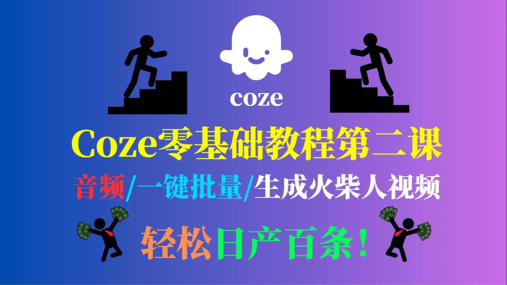 免费国产欧美国日产免费国产、欧美国及日产影片的多元文化探索