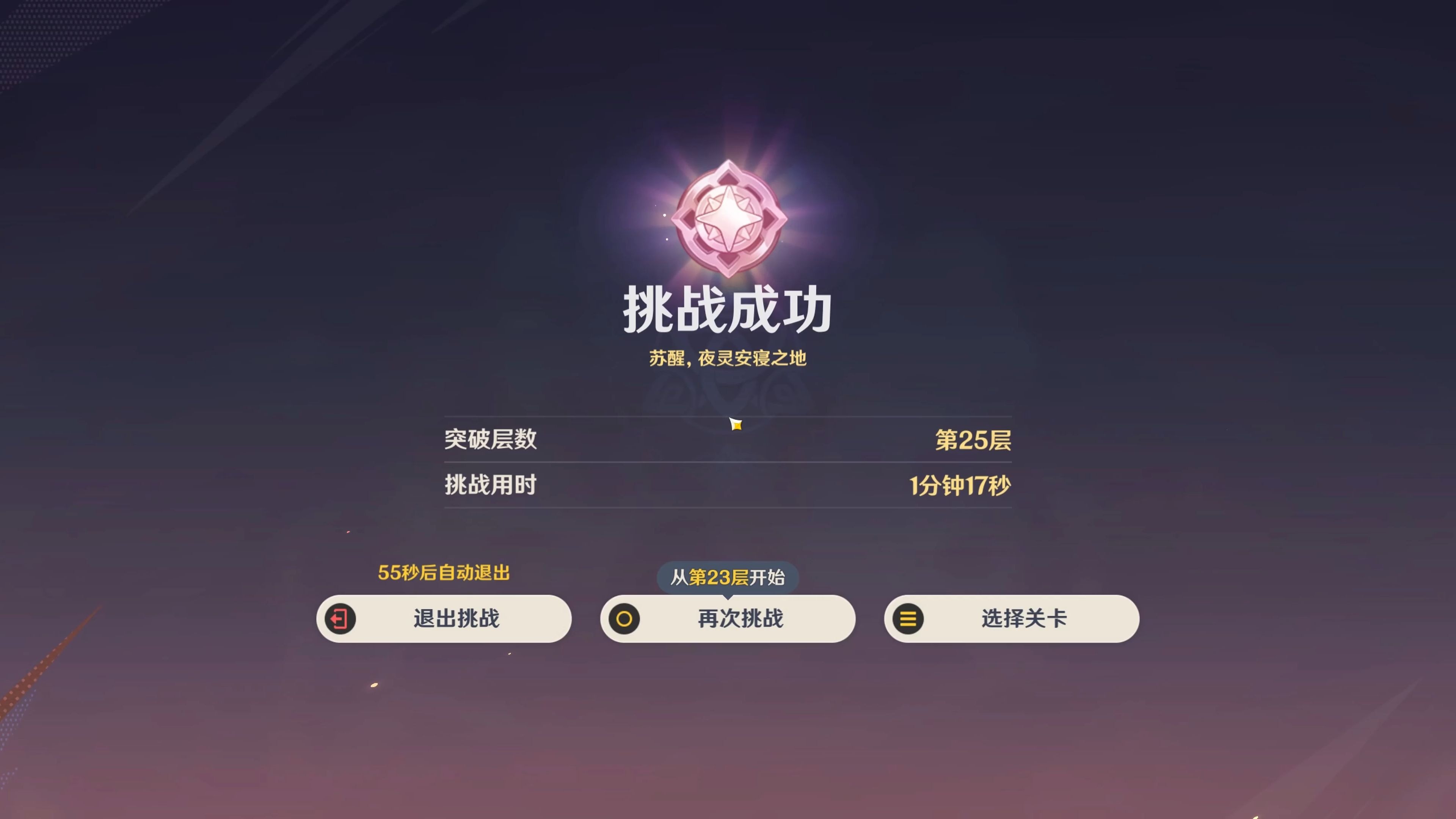 征战者加点征战者加点，策略与技巧的完美融合