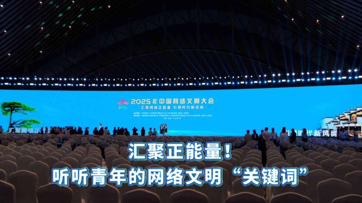 关于网络关键词嘼皇妓院与BESTIALITYSEX的探讨-第3张图片