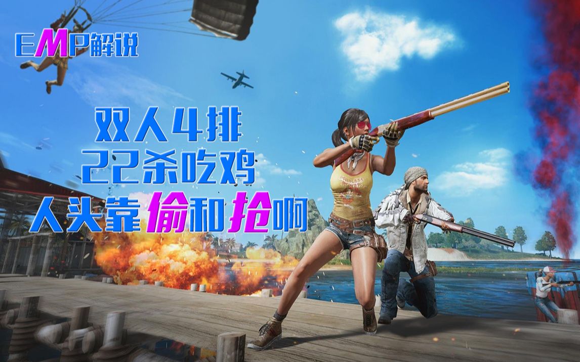 偷牌子排第二页4偷拍与自拍的界限，道德与隐私的探讨