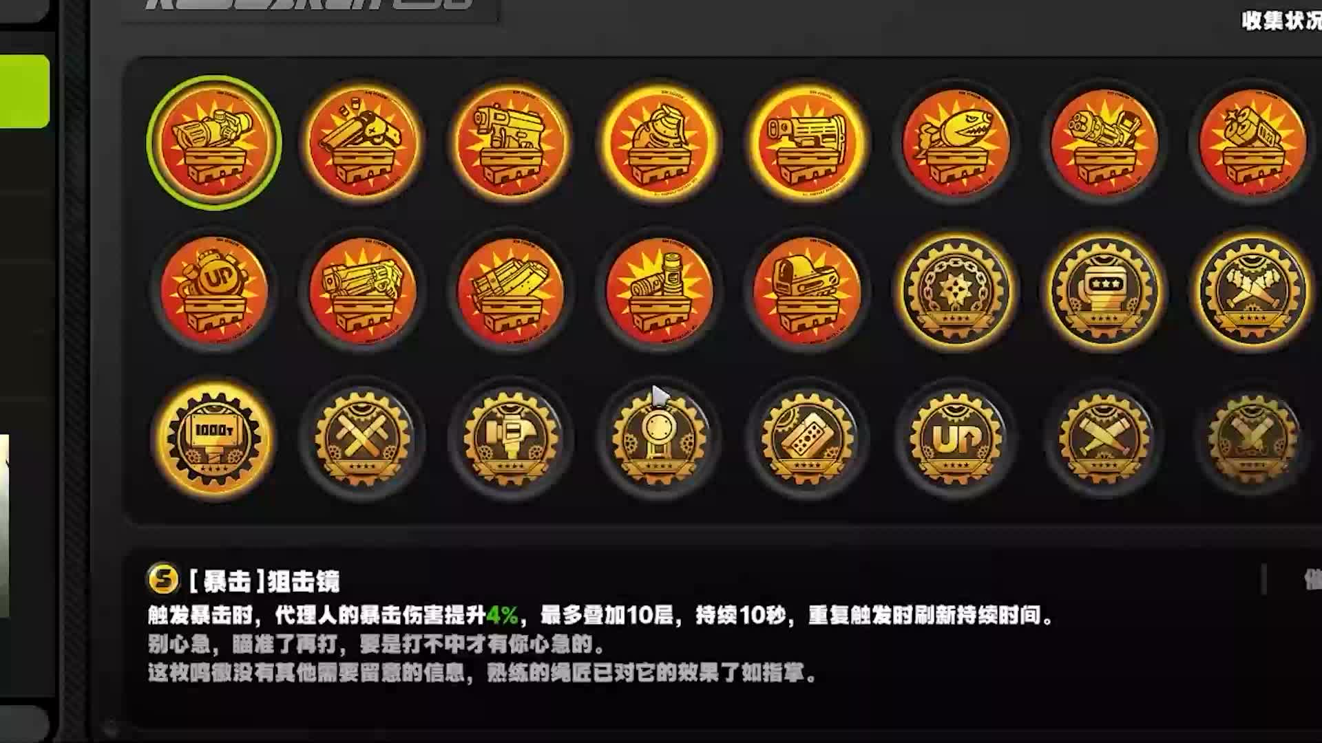 五杀摇滚鼓手 奥拉夫皮肤是限定吗五杀摇滚鼓手——奥拉夫的传奇之路-第2张图片