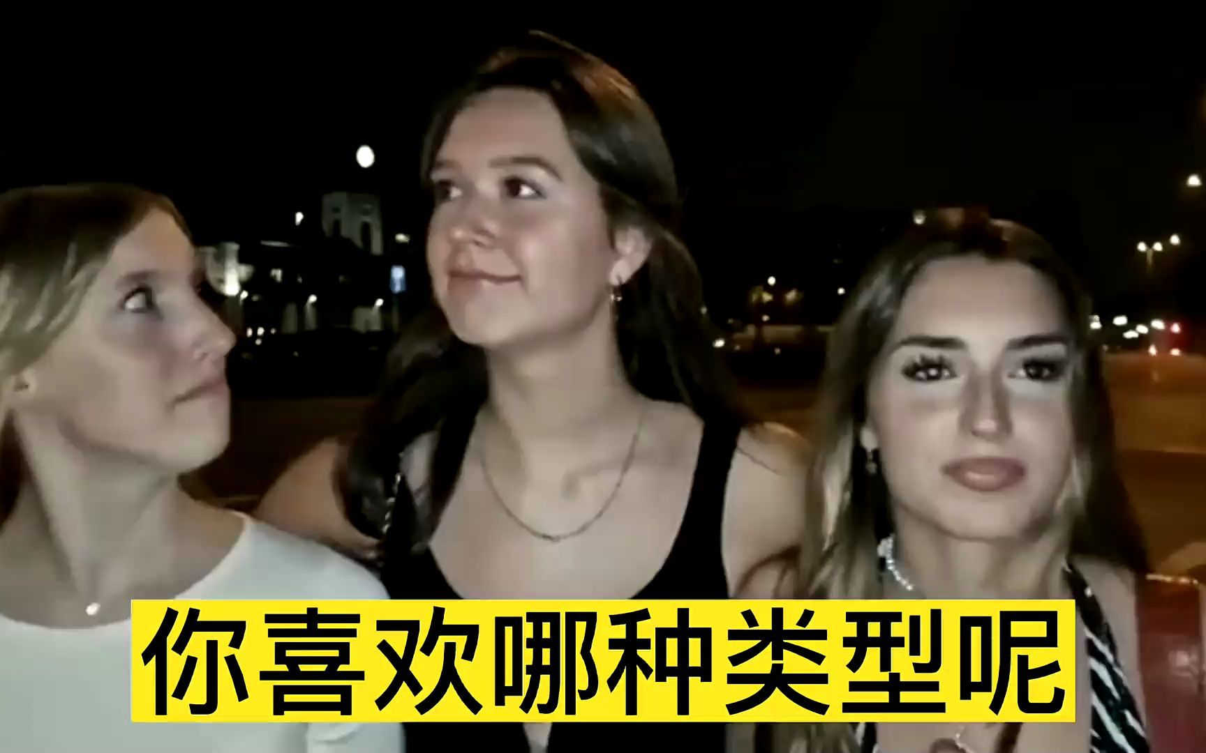 小姐遇到很脏的客人怎么办面对高大的黑人——小姐的应对之道