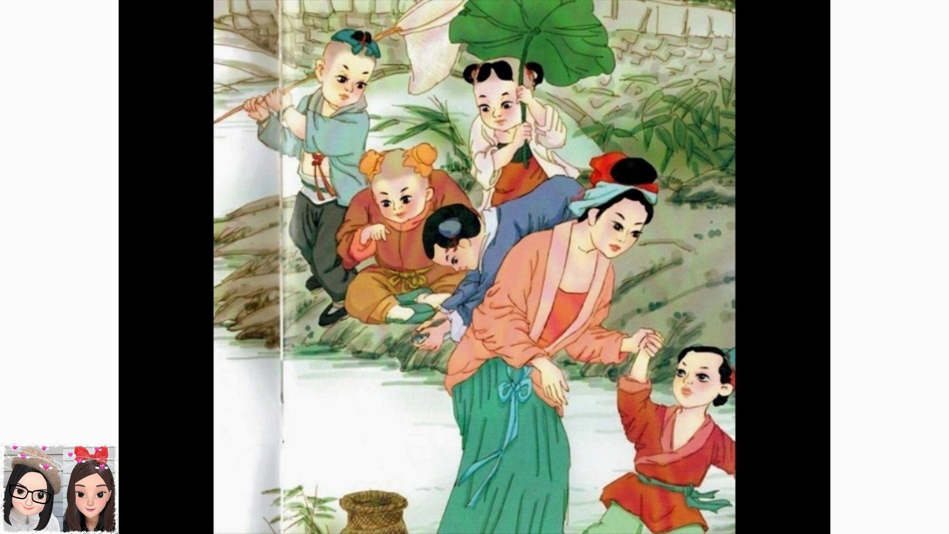三字经中的子不学与那位母亲的故事