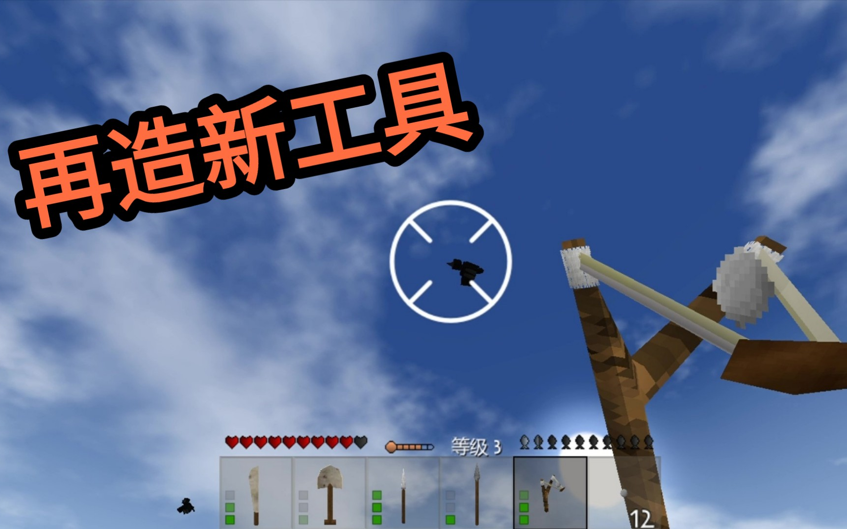 生存战争2.3扩展版远古之旅远古之旅，穿越时空的探索与发现
