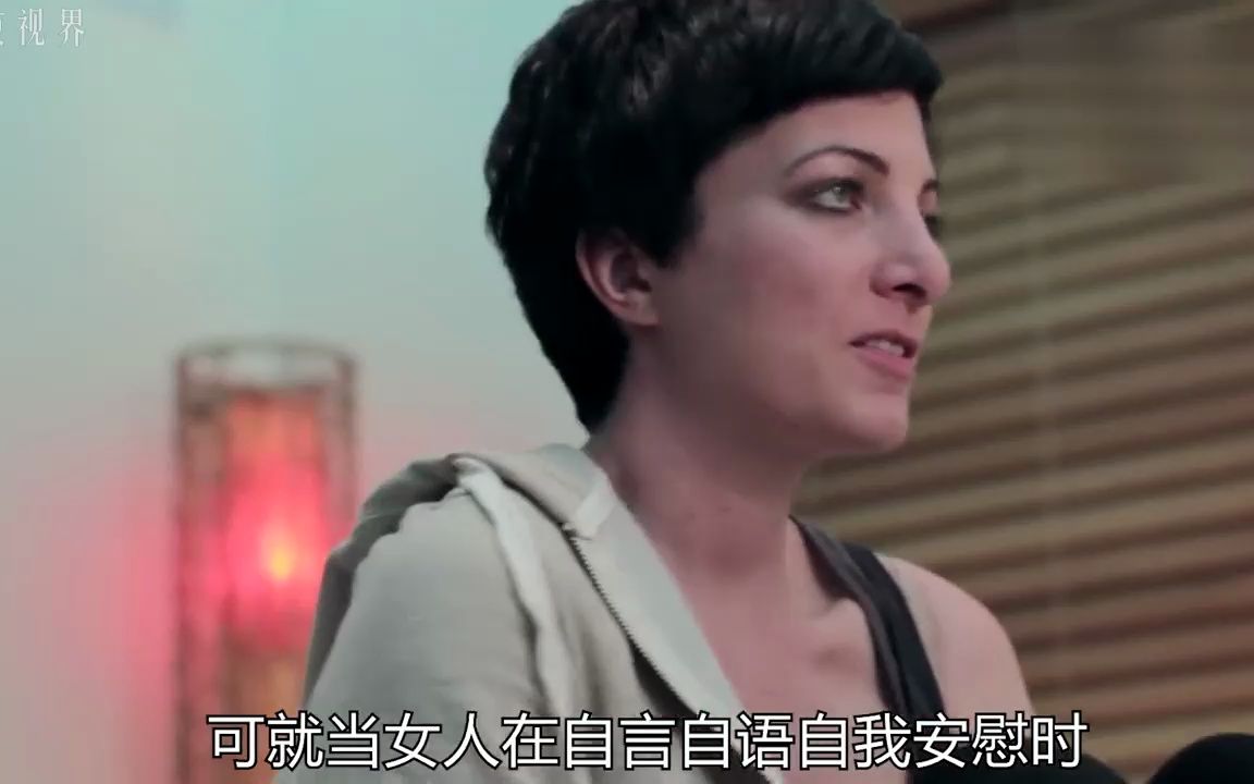 女人自己一个人在家怎么安慰女人独自在家时如何自我安慰