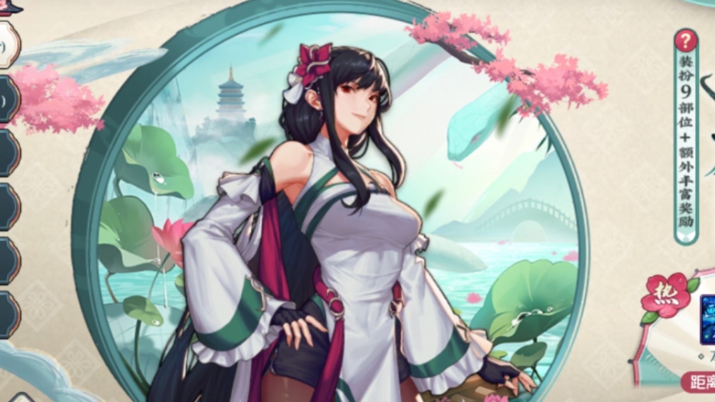 女鬼剑武器装扮任务怎么做女鬼剑武器，神秘与力量的完美结合-第3张图片