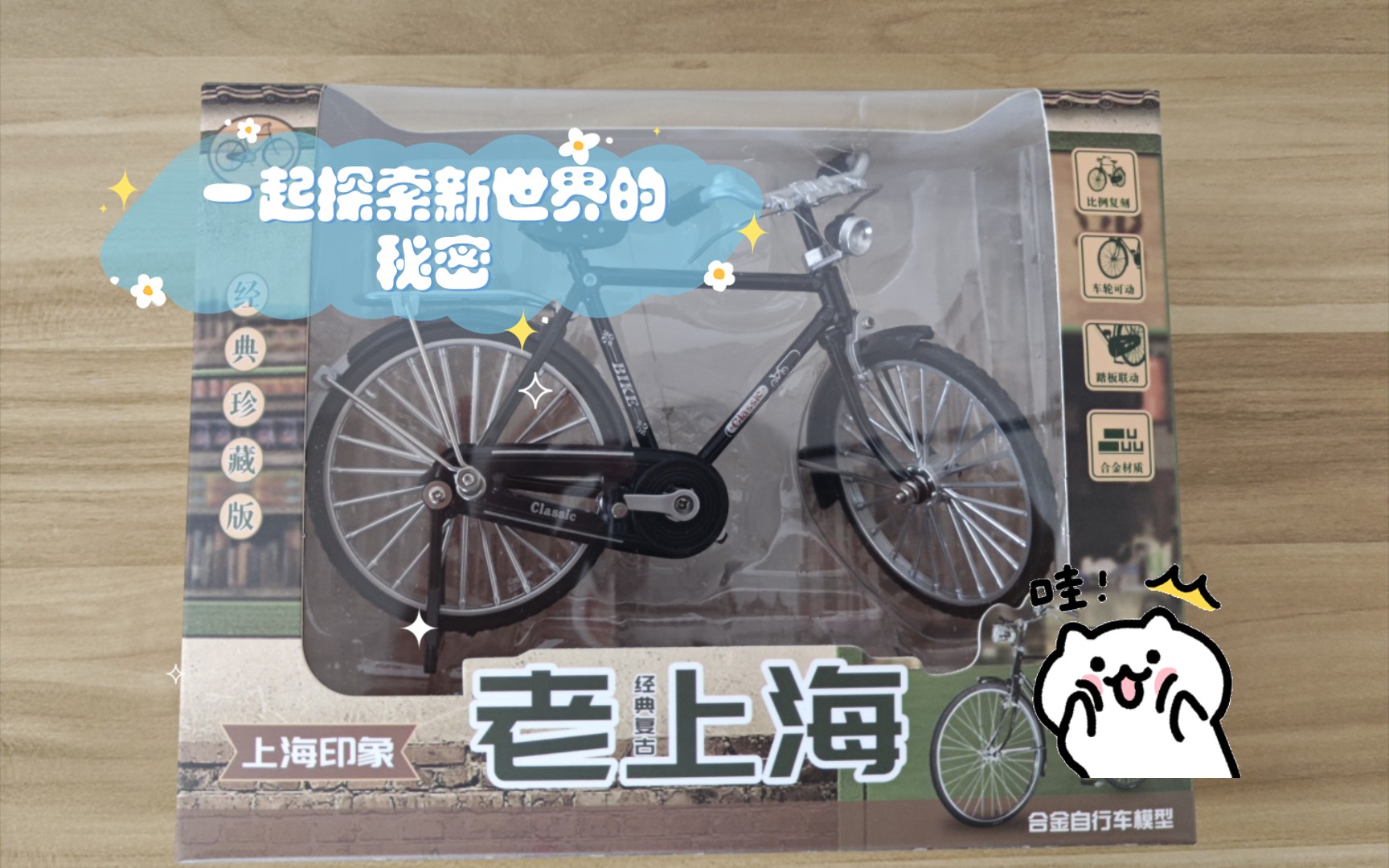探索精品1卡至4卡免费资源的新世界-第3张图片