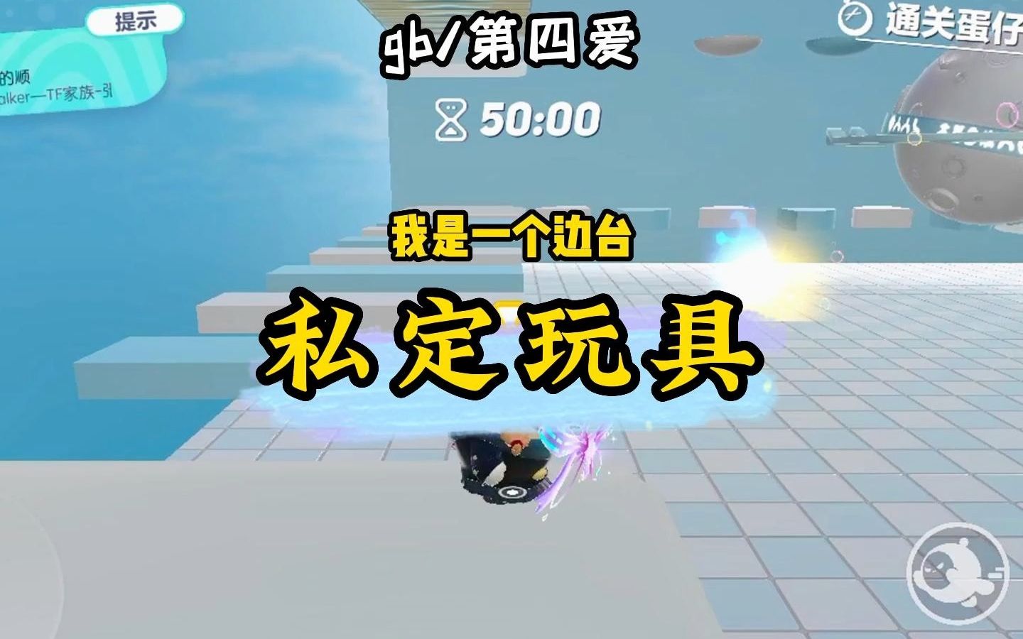 类似第四爱的软件探索类似第四色的网站的多元网络世界-第2张图片
