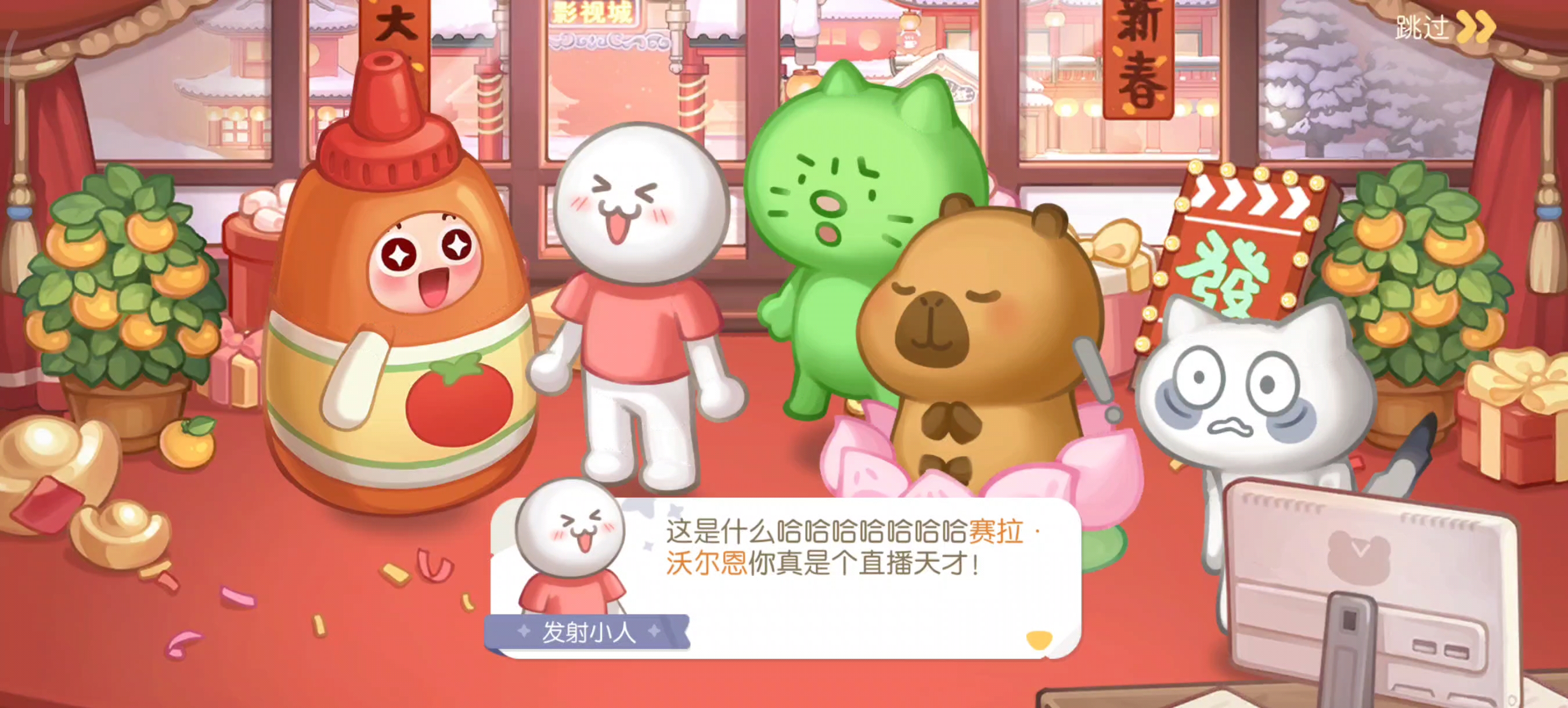 奥比岛梦幻国度奥比岛梦幻国度，一个充满奇幻与冒险的美丽世界-第1张图片