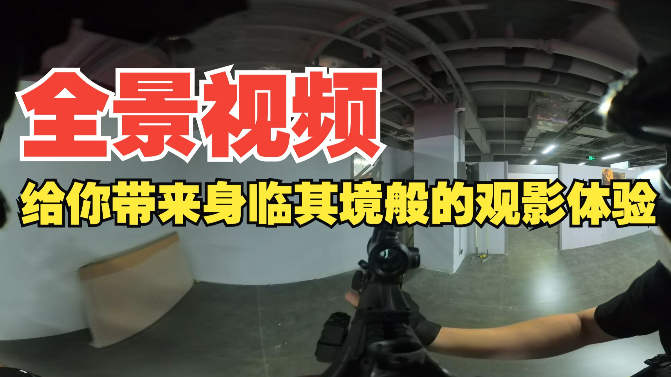 久久在线播放观看视频，便捷的观影体验与丰富的视频资源