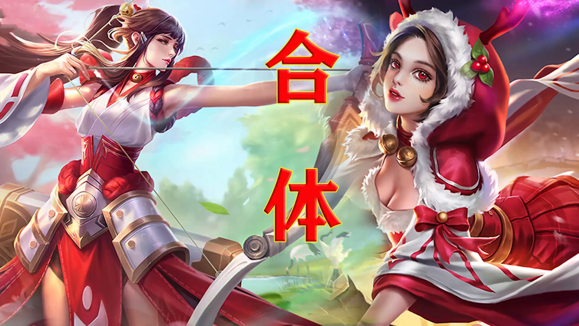 关于貂蝉的误解与网络谣言的澄清-第2张图片