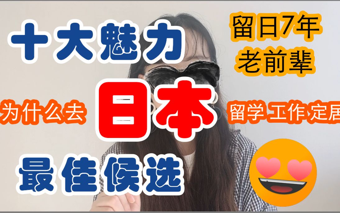 岛国一区二区三区岛国一区二区三区的独特魅力-第1张图片