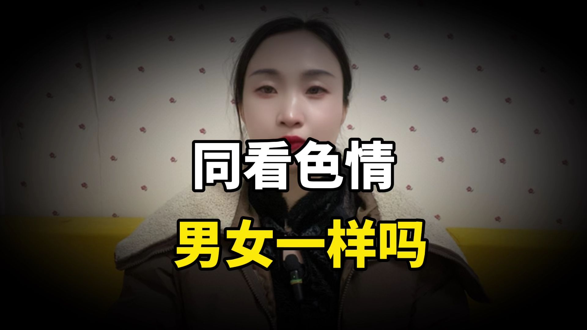 免费观看影片的正确选择——非色情内容的优质资源