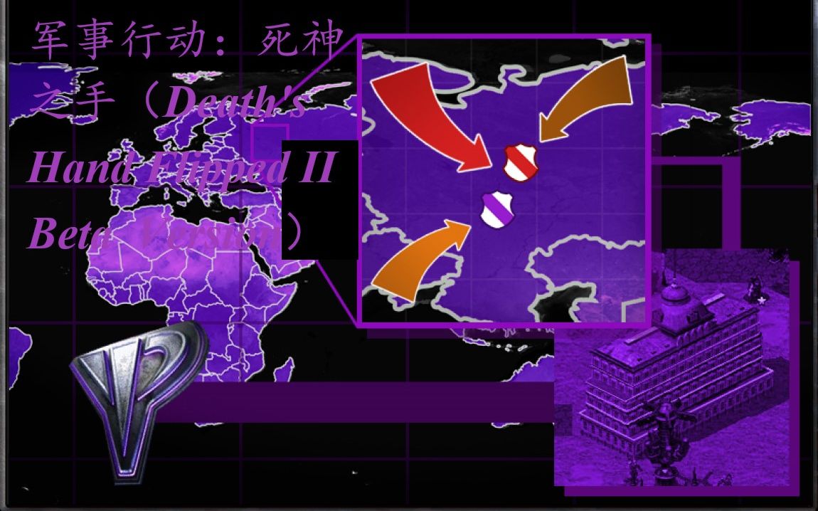 死神嘉年华2，暗夜之舞的序幕-第2张图片