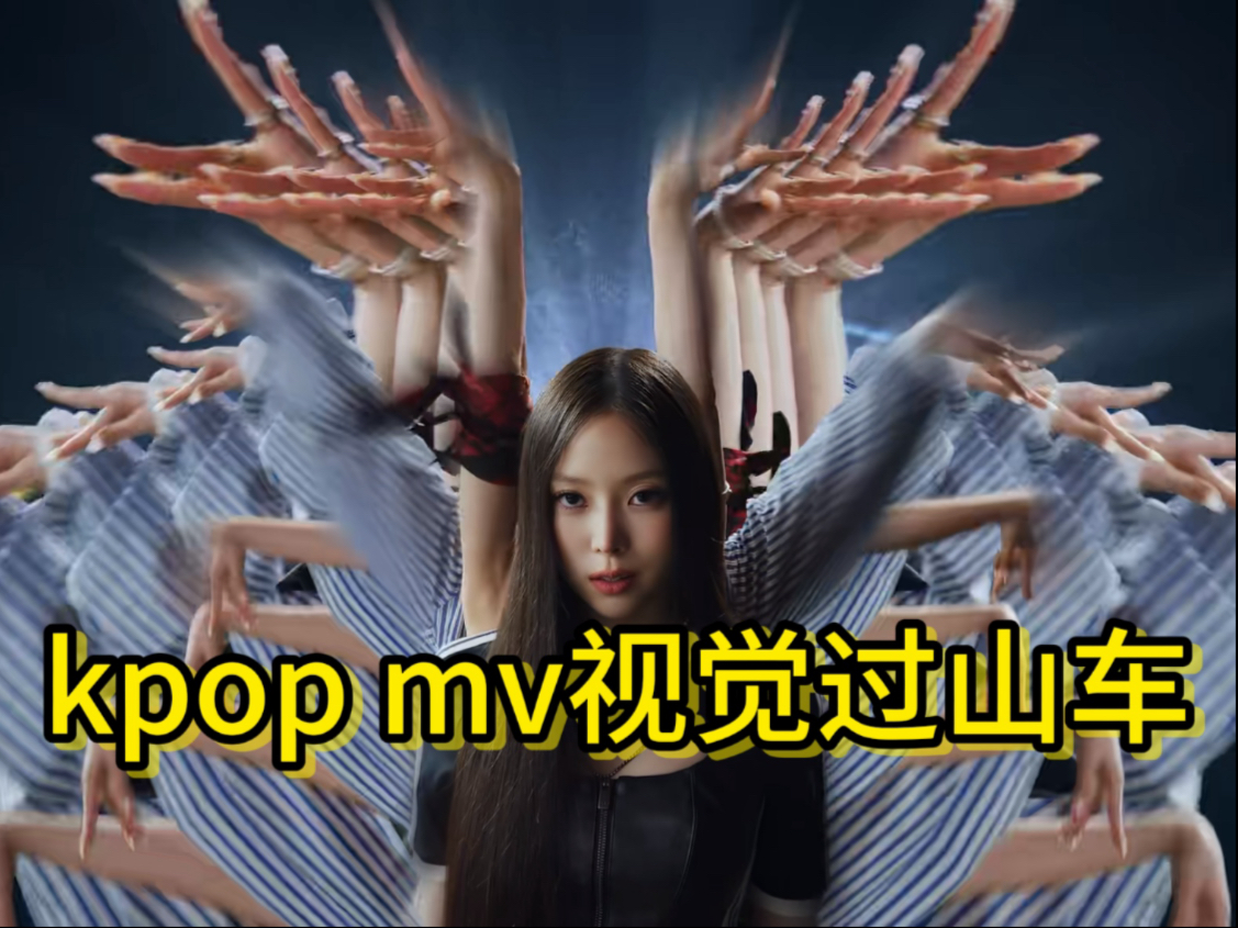 近期中文高清MV免费版，音乐与视觉的双重盛宴-第1张图片