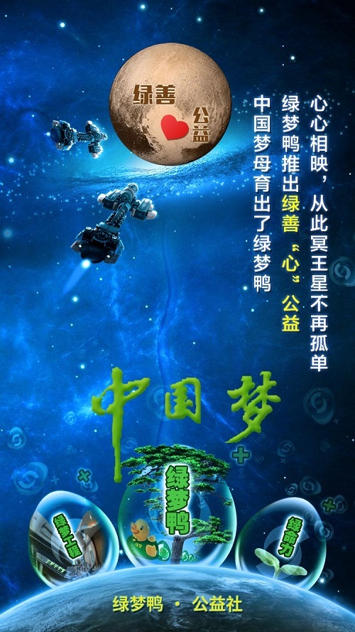 探索97se色在在线视频的多元世界-第3张图片