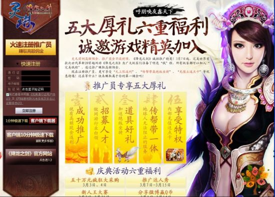 久久久午夜精品福利内容久久久午夜精品福利内容——探索网络世界的独特魅力-第1张图片