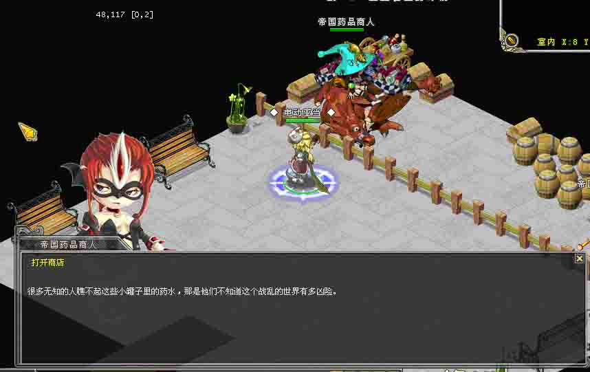 疯狂掠夺npc疯狂掠夺NPC，游戏世界中的冒险与挑战