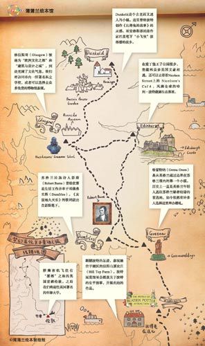 悠悠导航地图下载悠悠导航，引领未来的智能之旅-第2张图片