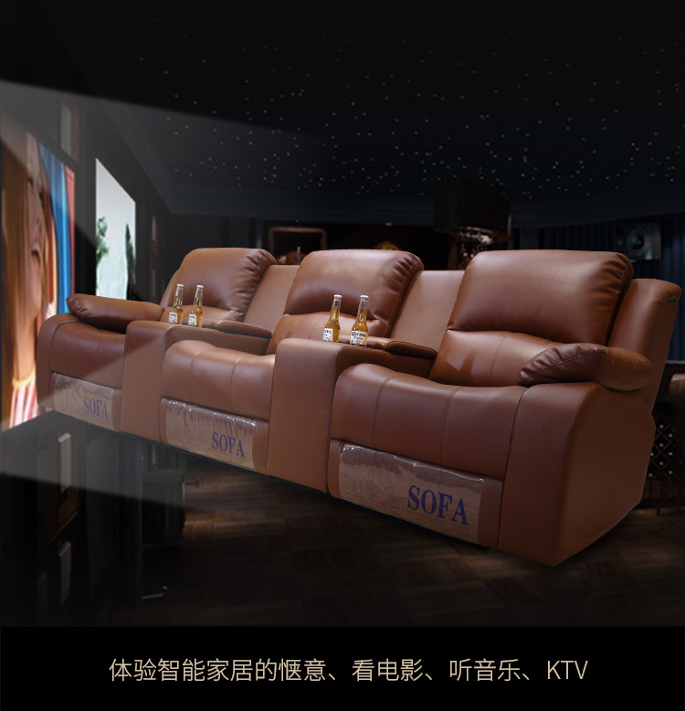 欧美成人家庭影院的魅力与探索