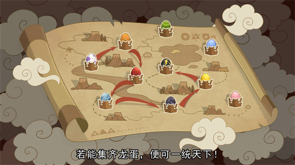 三国战纪1代秘籍大全三国战纪1代秘籍，揭秘战场之秘