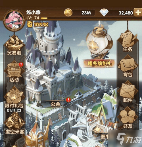 剑与远征最新兑换码大揭秘