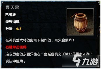 九阴真经领奖码九阴真经领奖码的神秘之旅