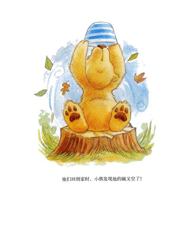 按着我的头给他吃的故事-第3张图片