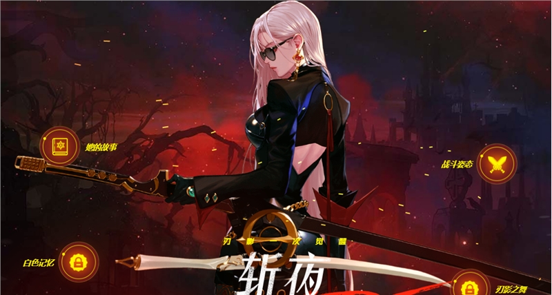 女鬼剑转职找哪个npc女鬼剑转职，剑影之谜-第2张图片
