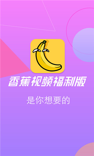 9420高清视频在线观看免费播放伊美尔探索9420高清视频免费在线观看与播放的无限可能