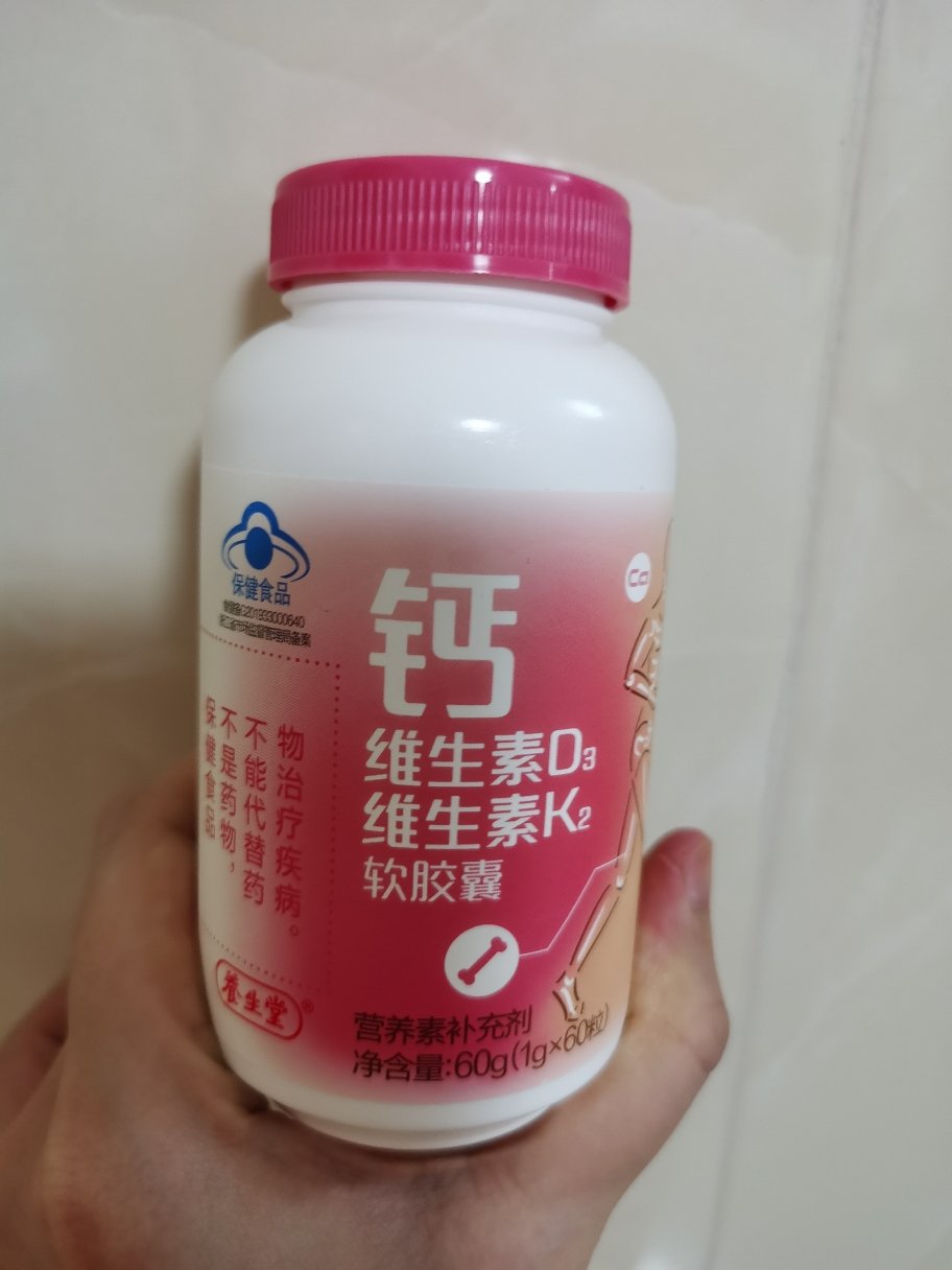 看钙的网页探索2022年在线观看GGY钙同网站资源-第3张图片