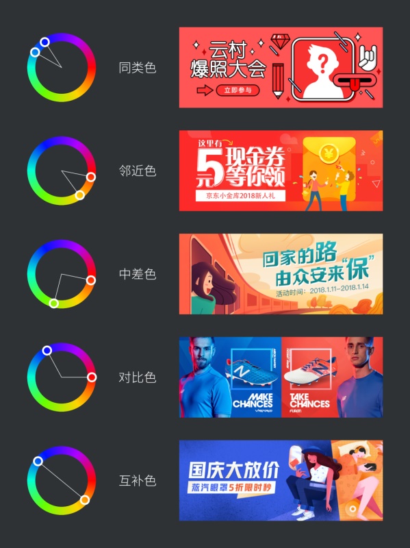 69色堂探索69色堂的色彩世界-第1张图片