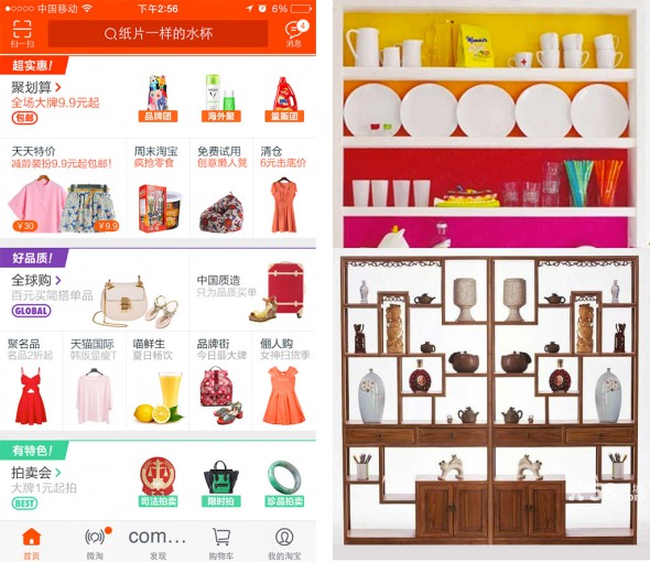 谁给我一个黄页谁给我一个黄页——探索信息时代的黄页之谜