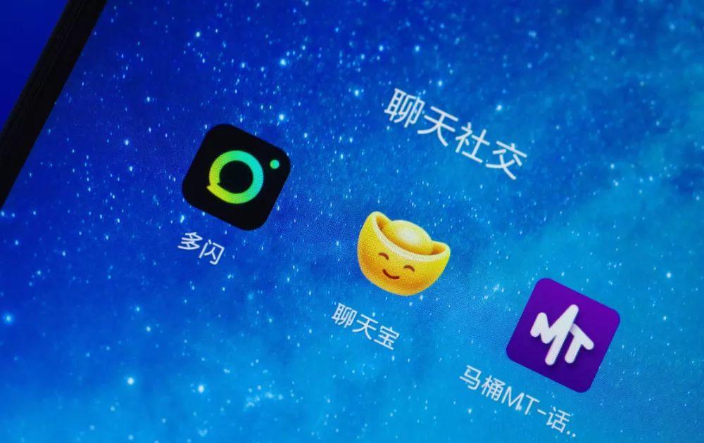 越碰人人在线公开视频，网络时代的社交新现象-第2张图片