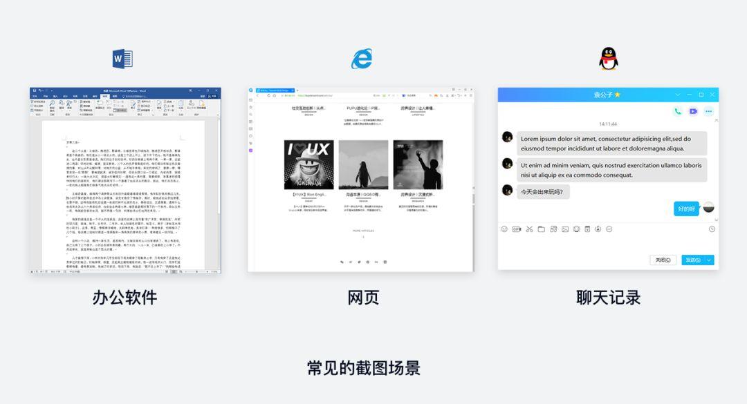 qq特效怎么关闭QQ特效，探索社交软件中的视觉盛宴
