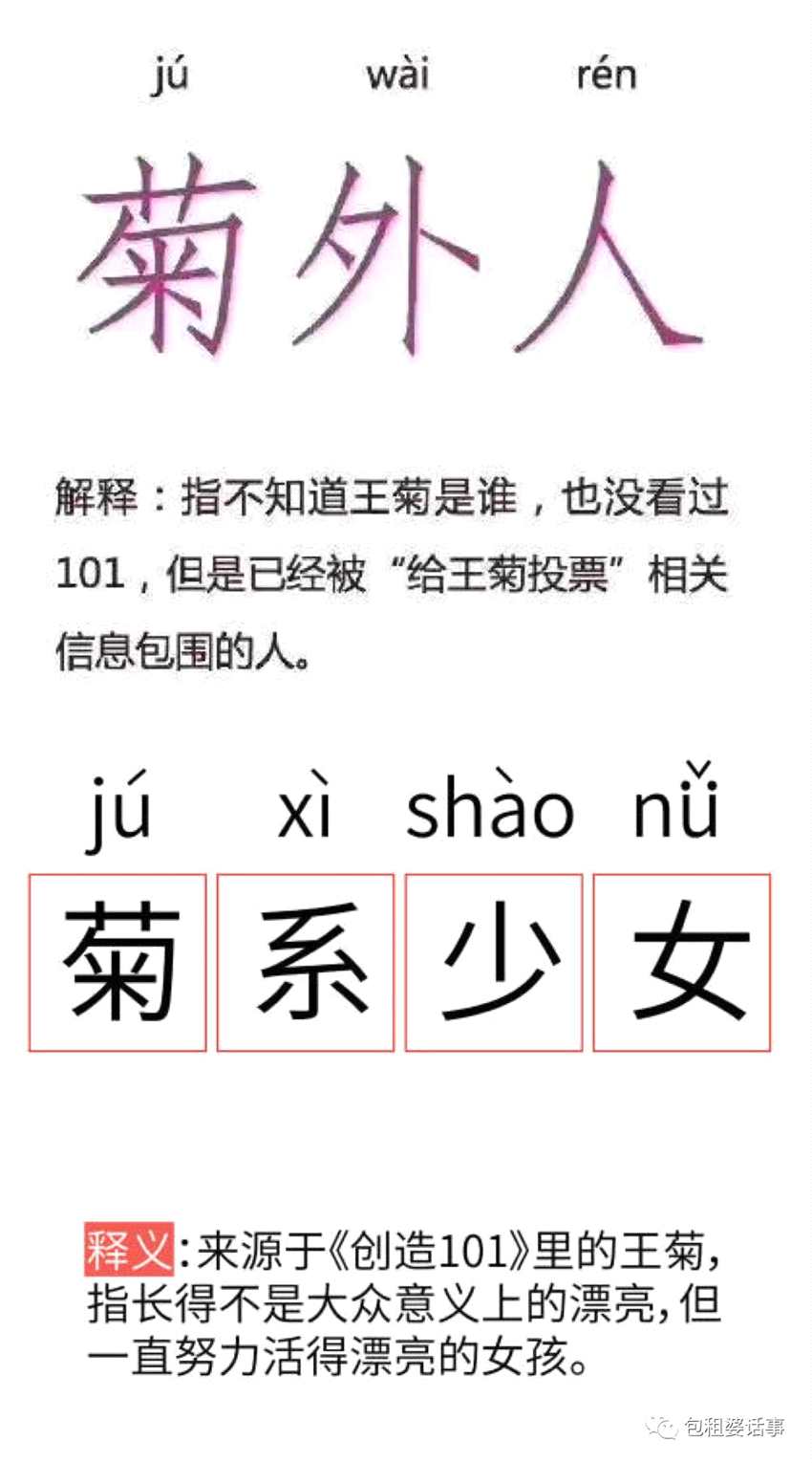 芭乐app视频下载大全 - ios用户必备的娱乐宝典