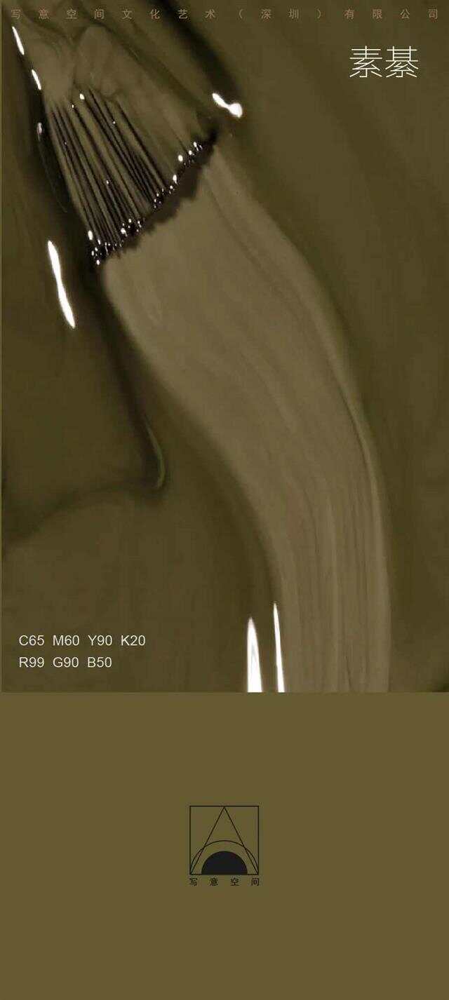 探索色中色域名的奥秘