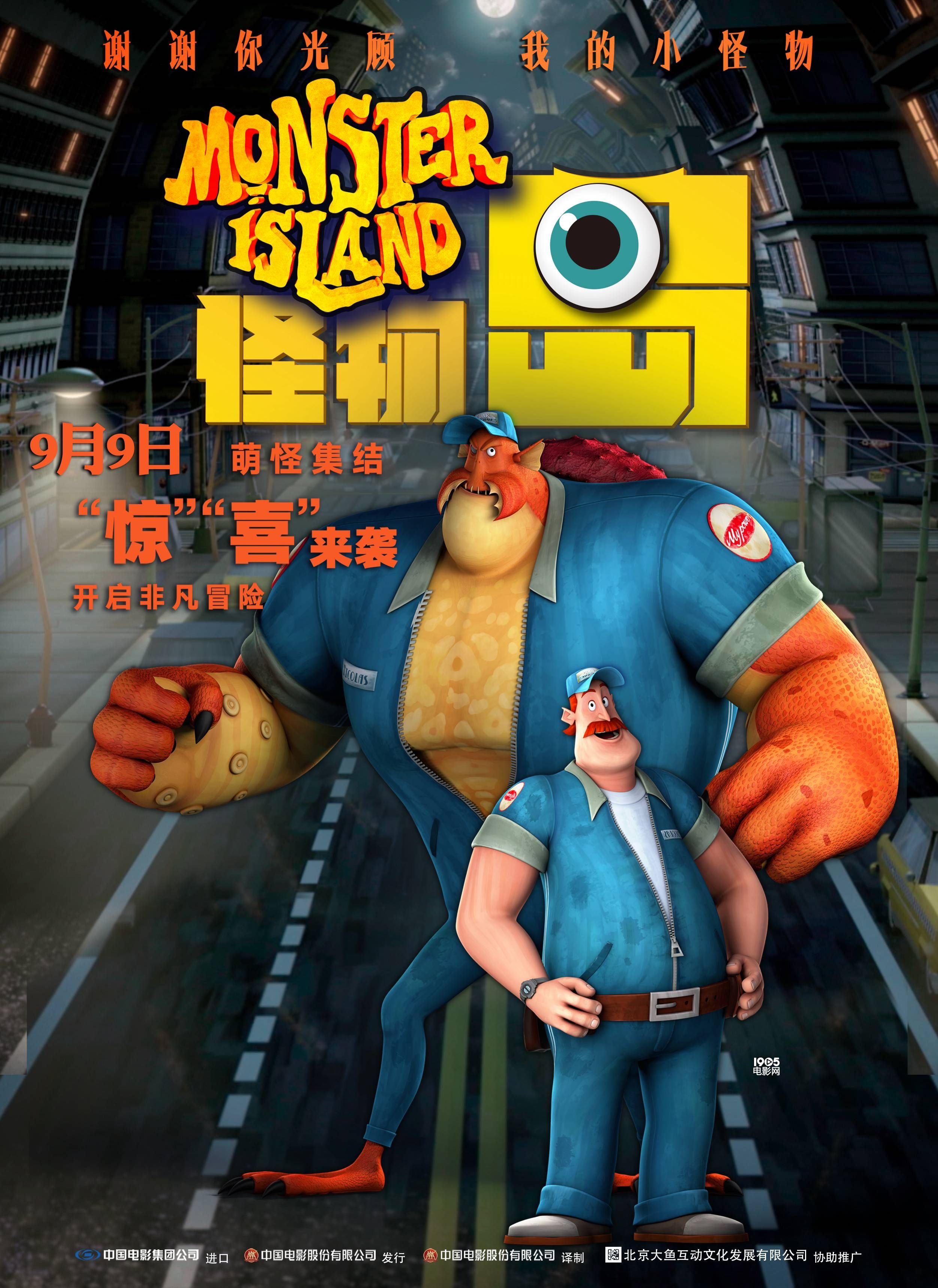 处女遭遇奸淫劫，悲剧的背后与社会的责任